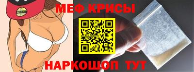 ALPHA-PVP Кулебаки