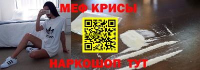 ALPHA-PVP Кулебаки