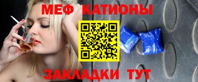 jwh Кунгур