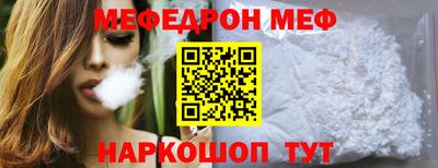 jwh Кунгур