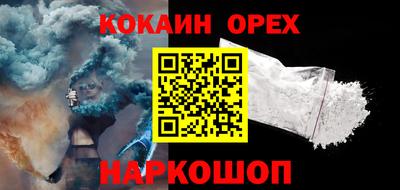 ALPHA-PVP Кулебаки
