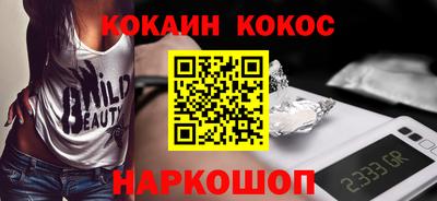 альфа пвп VHQ Кумертау