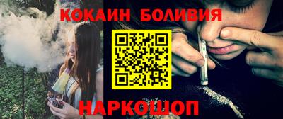 jwh Кунгур