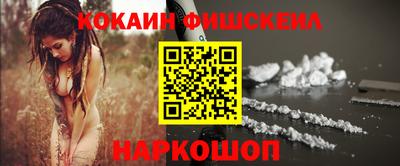 альфа пвп VHQ Кумертау