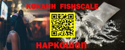 ALPHA-PVP Кулебаки