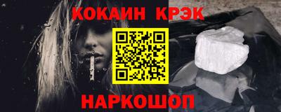 ALPHA-PVP Кулебаки