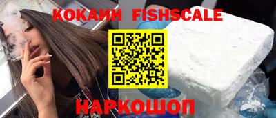 jwh Кунгур