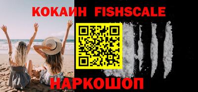 альфа пвп VHQ Кумертау