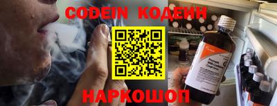 альфа пвп VHQ Кумертау