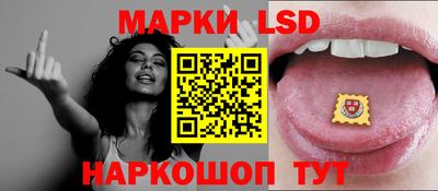 jwh Кунгур