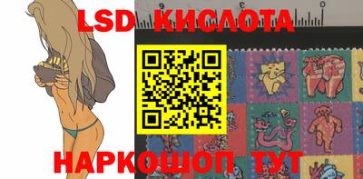 ALPHA-PVP Кулебаки