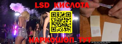 jwh Кунгур
