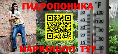 jwh Кунгур