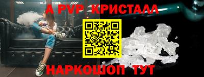 jwh Кунгур