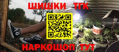 ALPHA-PVP Кулебаки