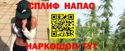 jwh Кунгур