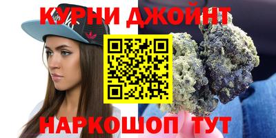 ALPHA-PVP Кулебаки