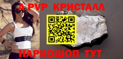 jwh Кунгур