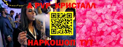 jwh Кунгур