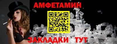 jwh Кунгур