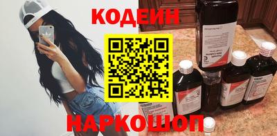 ALPHA-PVP Кулебаки