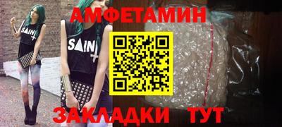 jwh Кунгур