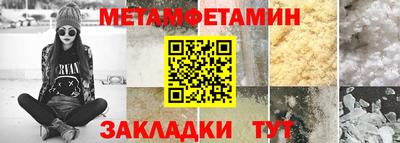 ALPHA-PVP Кулебаки