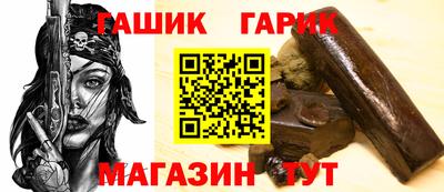 ALPHA-PVP Кулебаки