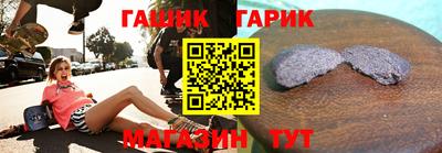 альфа пвп VHQ Кумертау
