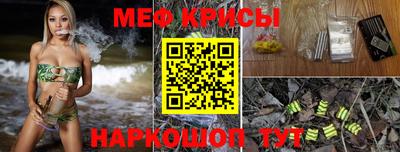 ALPHA-PVP Кулебаки